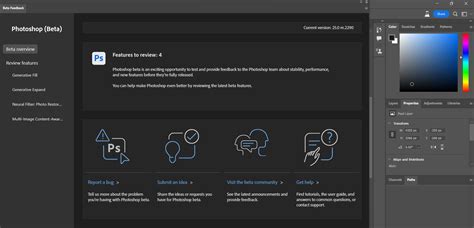 Adobe Creative Cloud Beta FAQ.